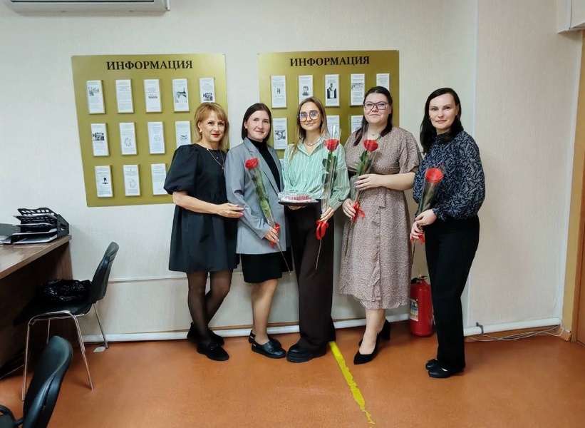 С Днем социального работника!