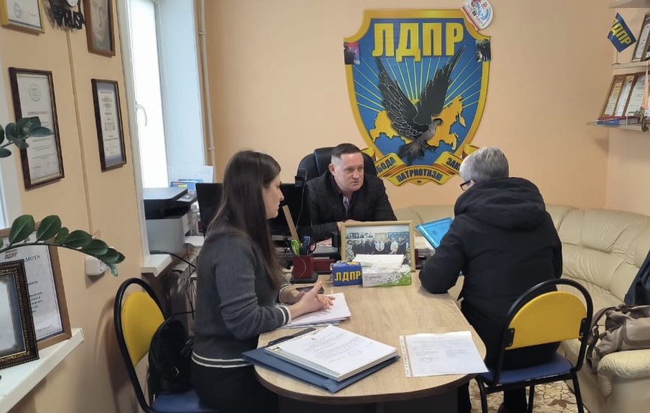 На Сахалине вновь прошел Всероссийский прием граждан