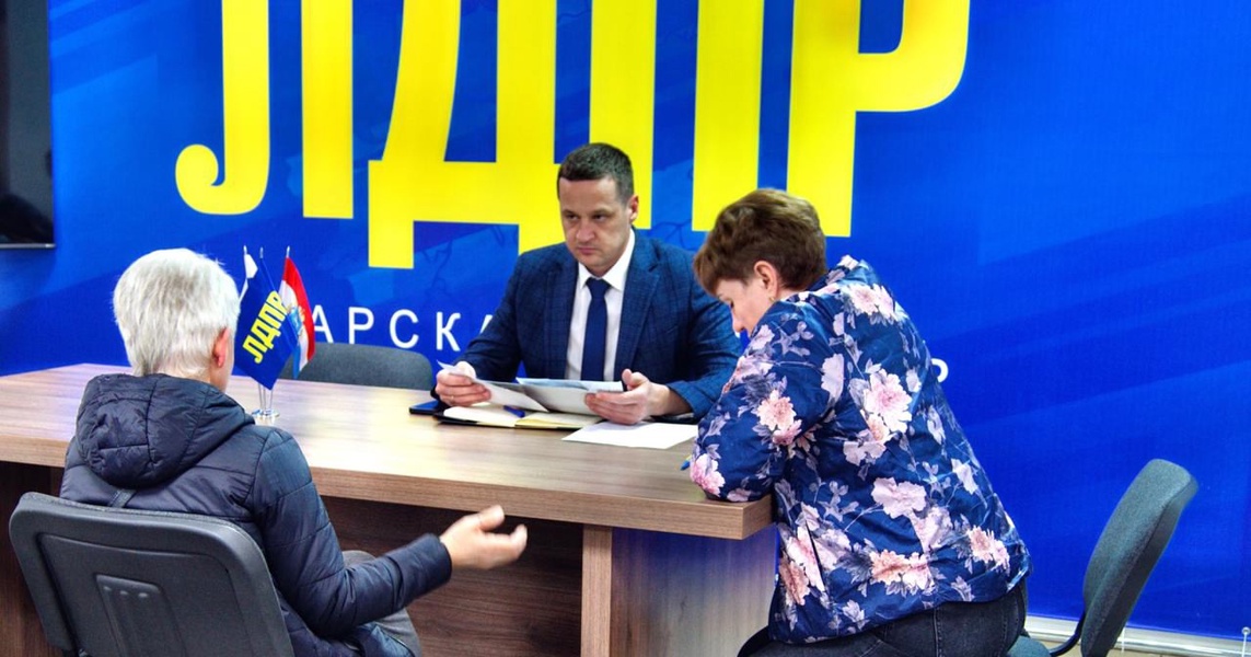 ЛДПР остановит произвол коллекторов