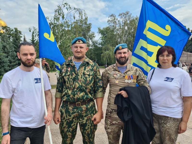 C днем ВДВ!