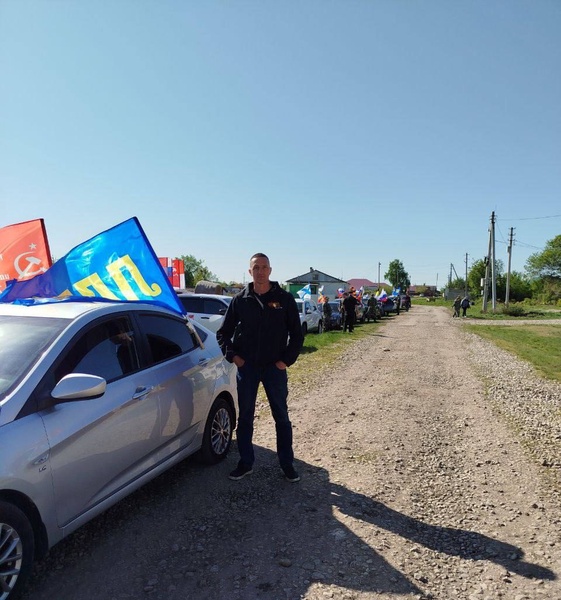 Активисты ЛДПР организовали автопробег в Красноармейском районе