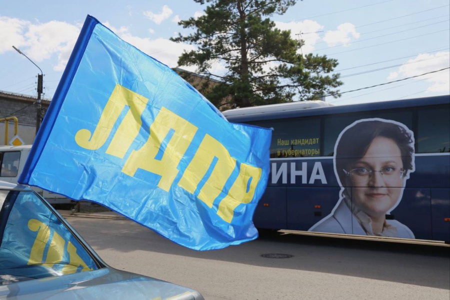 Наталья Бисярина: Спасибо всем моим землякам за поддержку! 