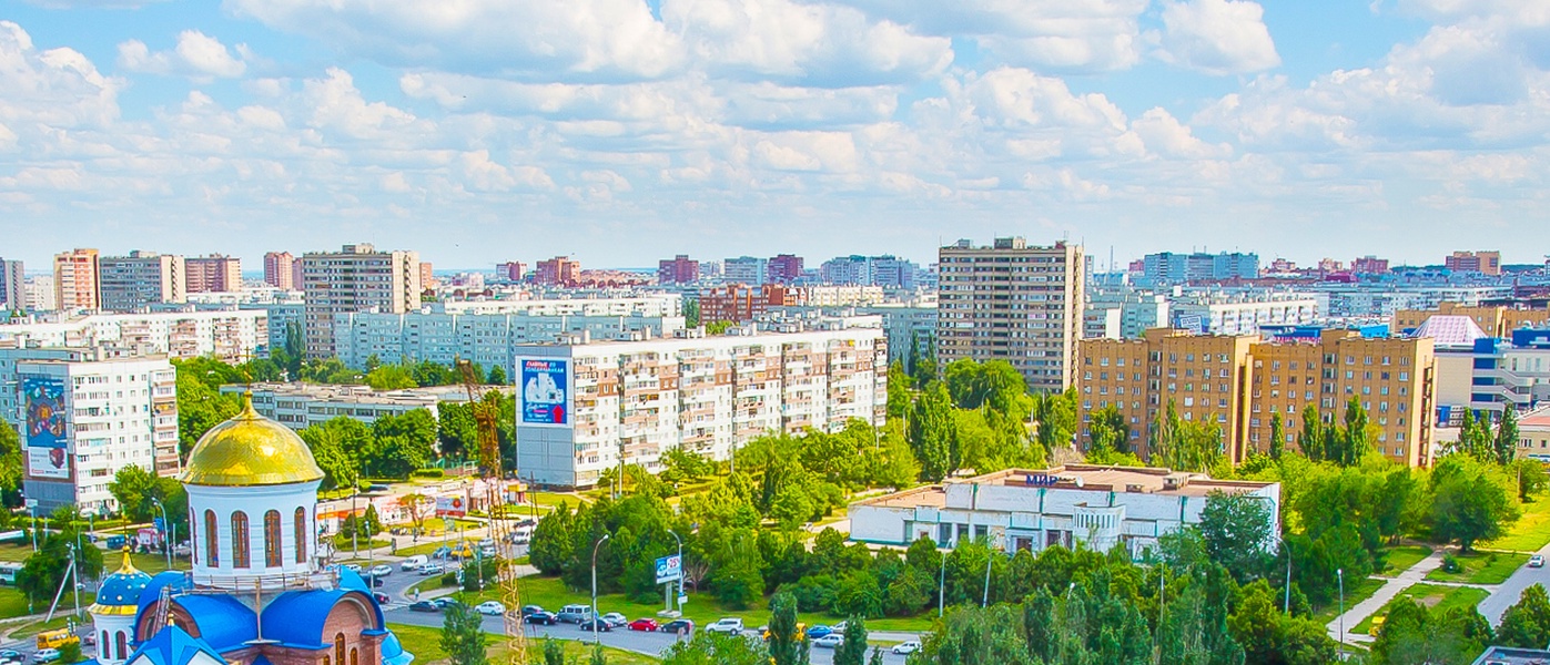 Тольятти первый в рейтинге качества городской среды