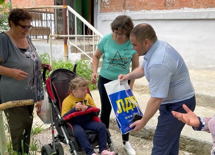 Расти здоровыми и веселыми