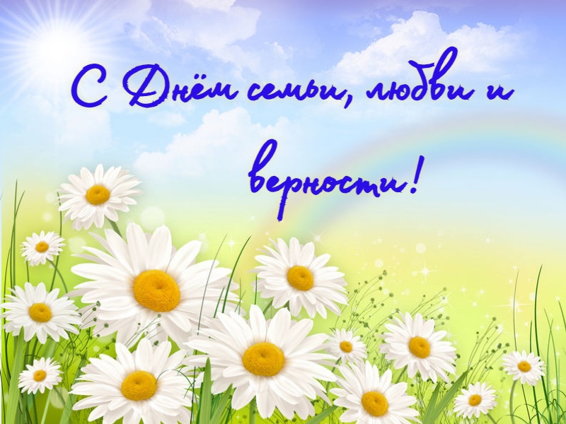 План дня победы в самаре