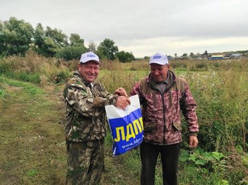 В гости к жителям дальнего села