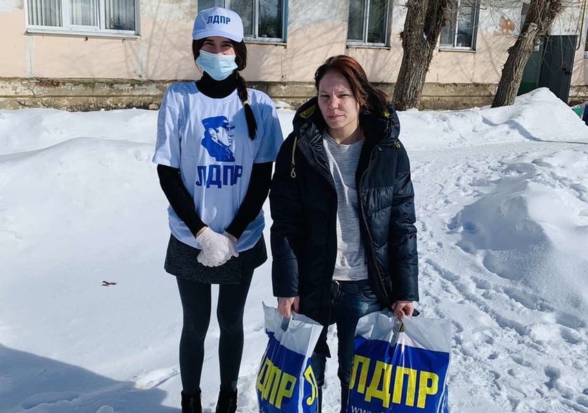 Помощь тем. Мценск ЛДПР Елена. ЛДПР В Самаре Снычева. Михайлова Елена ЛДПР Астрахань. MAZAICHIK Елена ЛДПР.