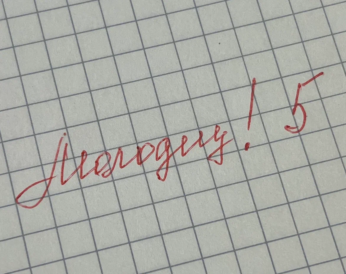 Дополнительное образование должно быть доступно каждому ребенку