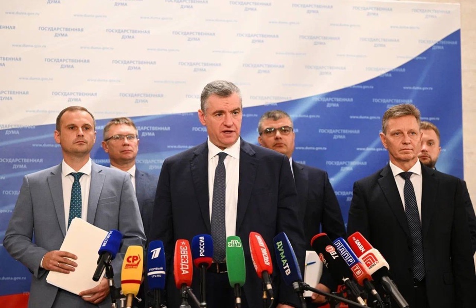 Леонид Слуцкий предложил расширить систему оперативного информирования о ЧС