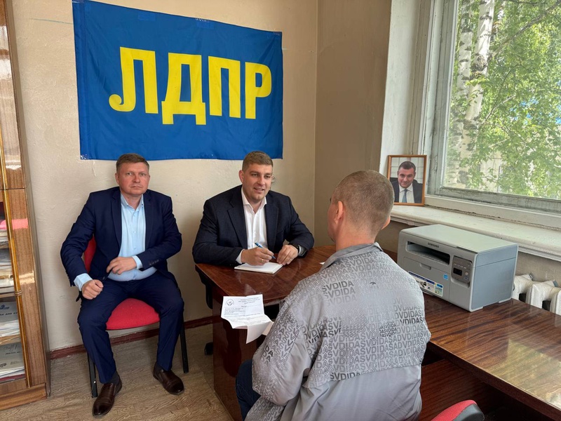 Дмитрий Пьяных провел выездной прием граждан в Балтае 