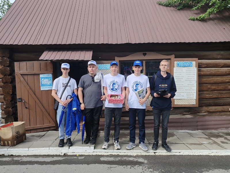 Саратовская молодежь ЛДПР отметила День дружбы и единения славян