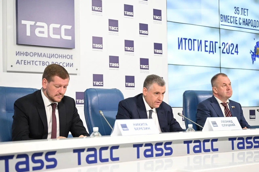 Леонид Слуцкий: ЛДПР стала второй политической силой в стране по итогам ЕДГ 2024