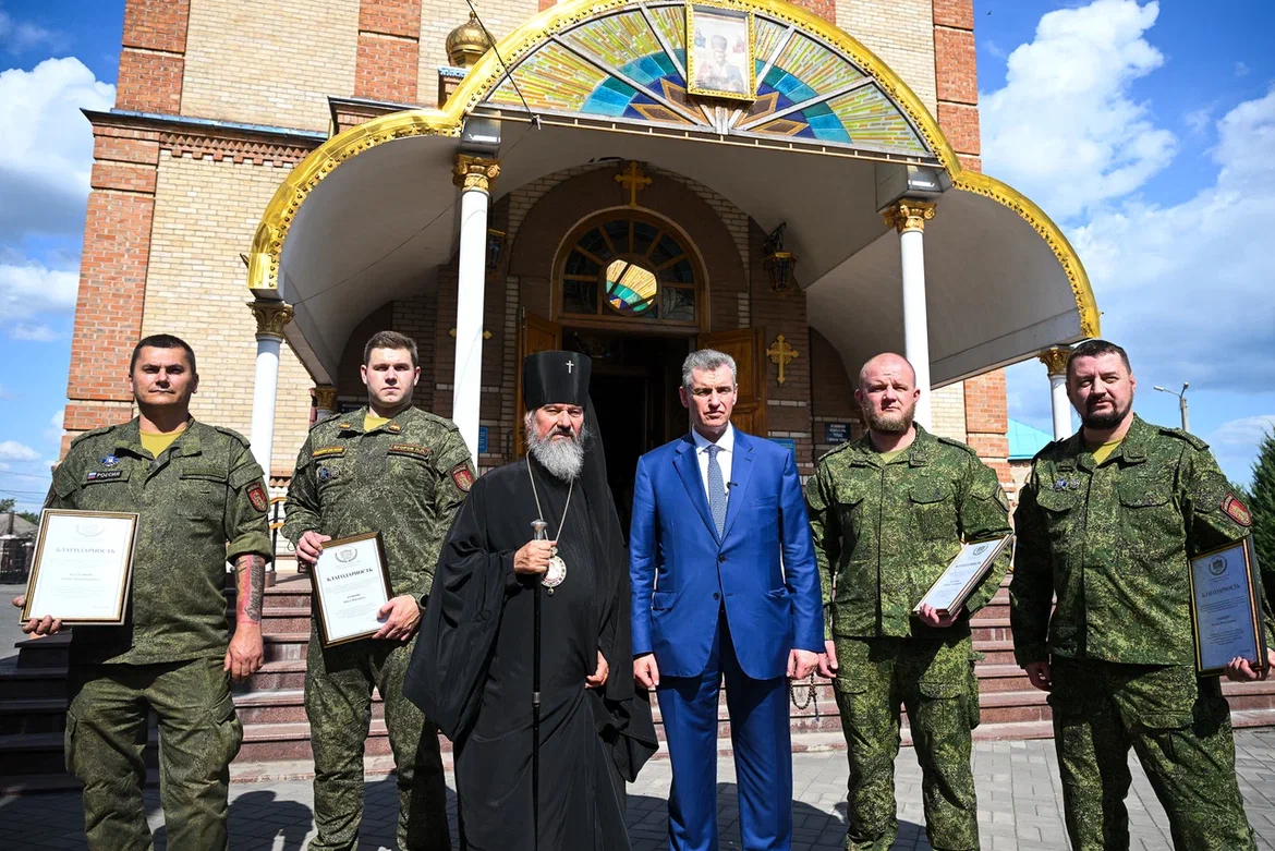 Леонид Слуцкий посетил Мариуполь и договорился о помощи ЛДПР в восстановлении и развитии города