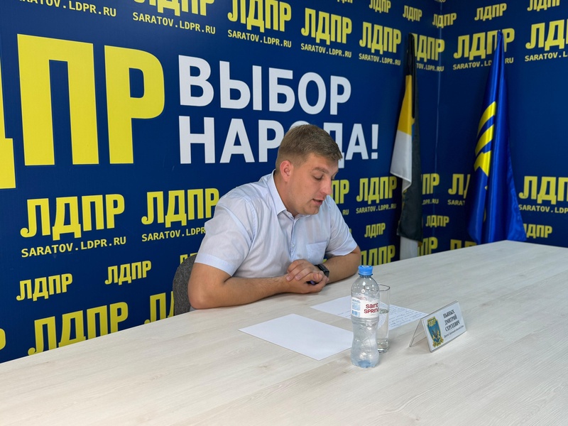 Дмитрий Пьяных подвел итоги депутатской работы за полгода