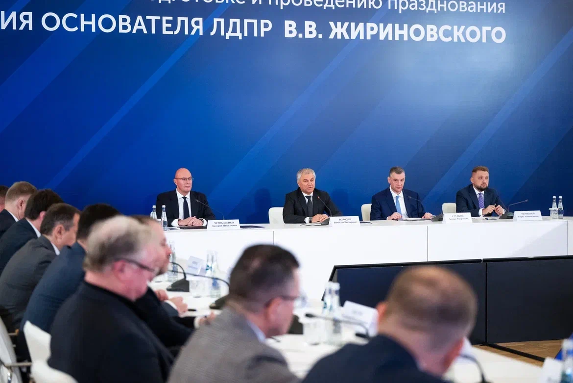  В 2026 году вся Россия отпразднует 80-летие Владимира Жириновского