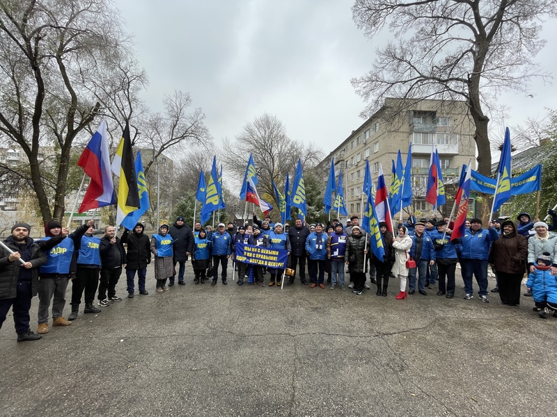 Саратовские партийцы отметили День народного единства