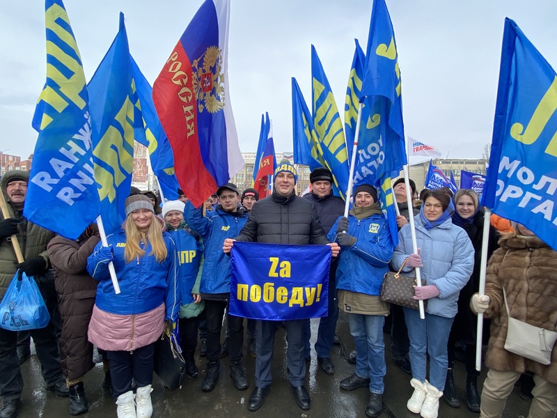 Саратов плечом к плечу за защитников Отечества