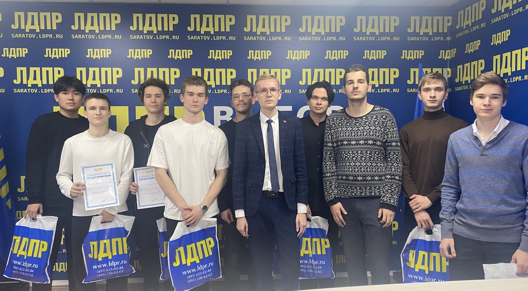 В штабе ЛДПР наградили победителей турнира по Майнкрафт
