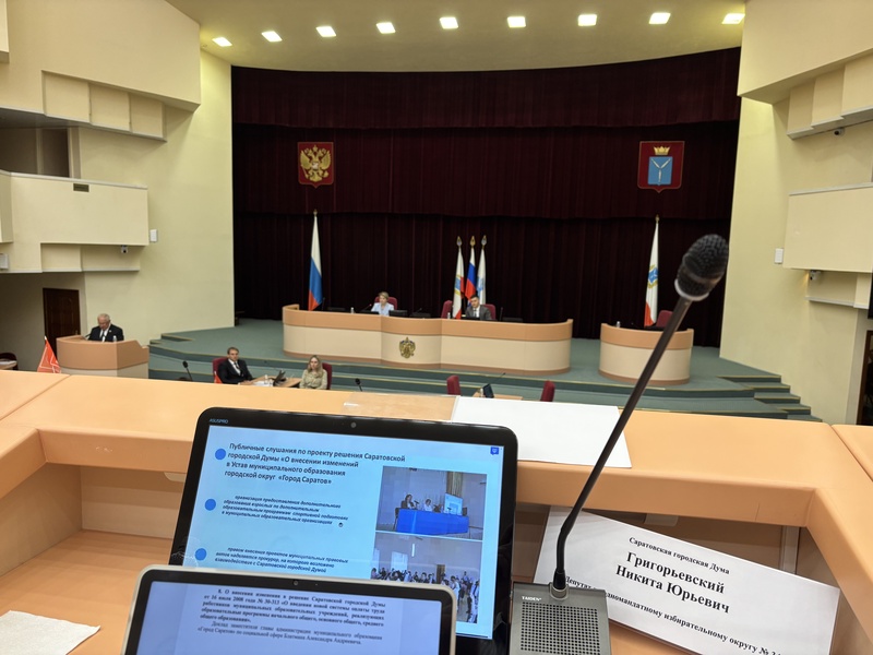 Никита Григорьевский: Кадровый кризис в медицине пора решать!