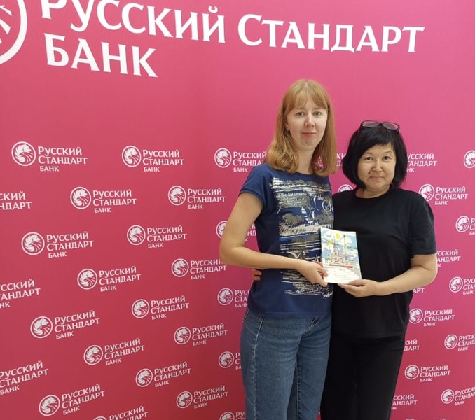 Представители ЛДПР поздравили финансистов с профессиональным праздником