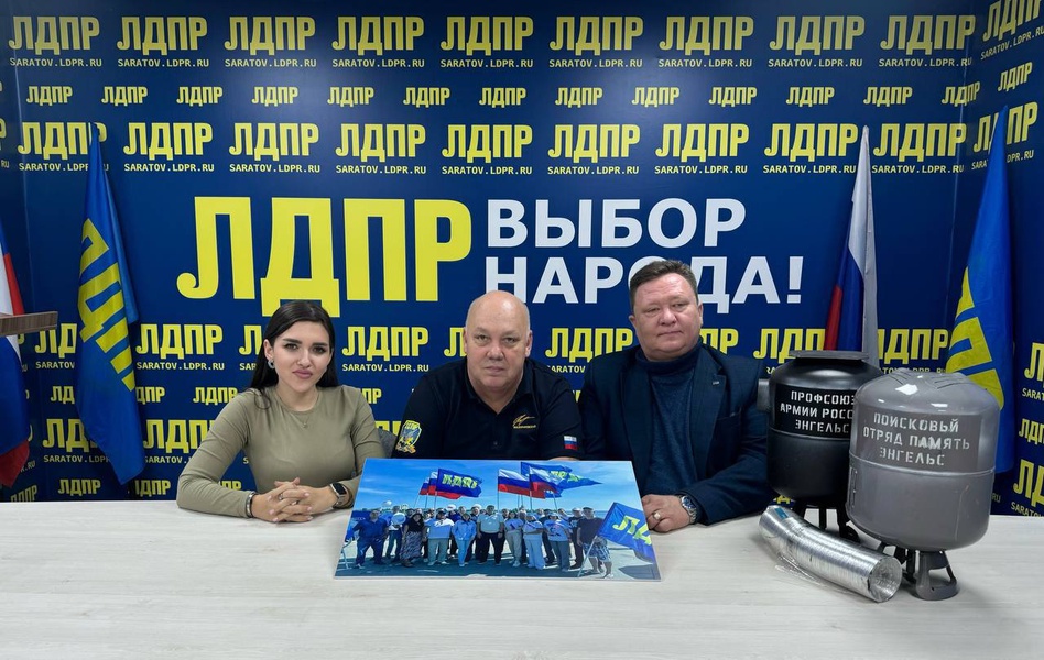 Итоги прямого эфира с Дмитрием Григоренко и Андреем Клюевым 