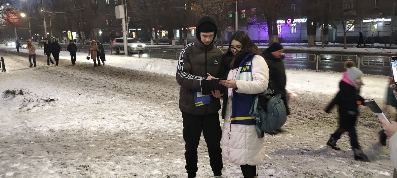 Вступай в ЛДПР! 