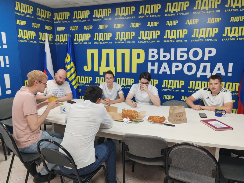 Суд, законы и практика: молодежь ЛДПР познакомилась с профессией адвоката 