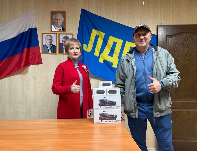 Леонид Слуцкий передал гуманитарную помощь в зону СВО саратовским бойцам 