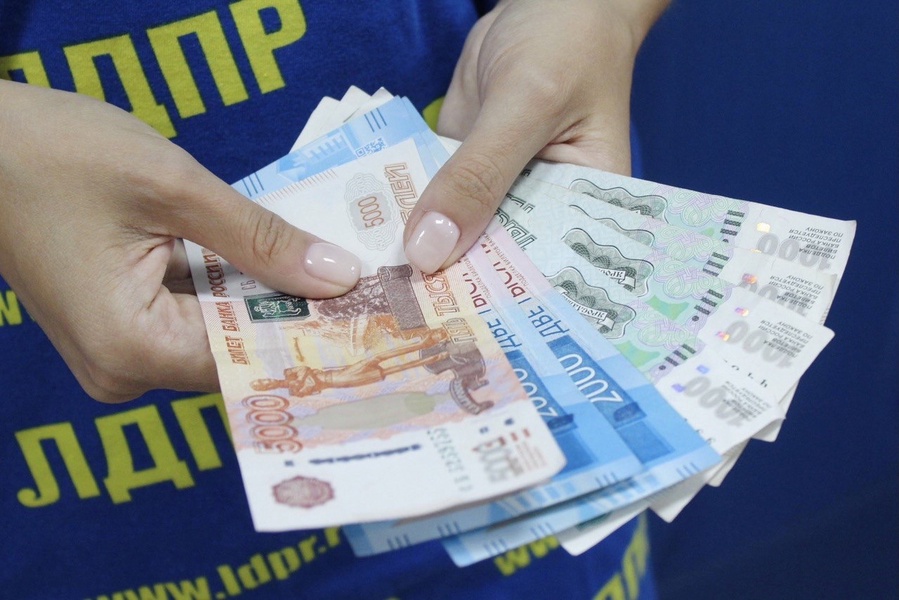 Саратовстат: средняя зарплата в Саратовской области снизилась на 4,25%