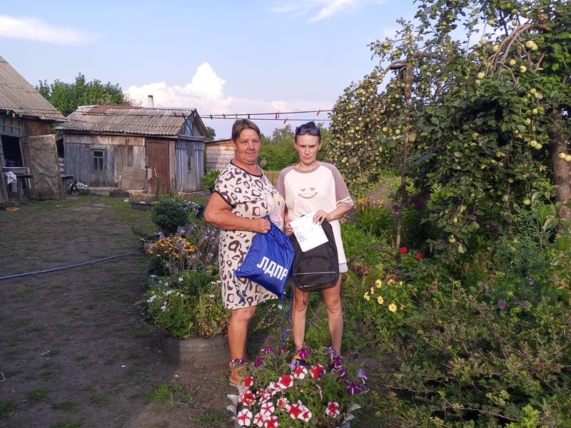 ЛДПР помогла собрать ребенка в школу
