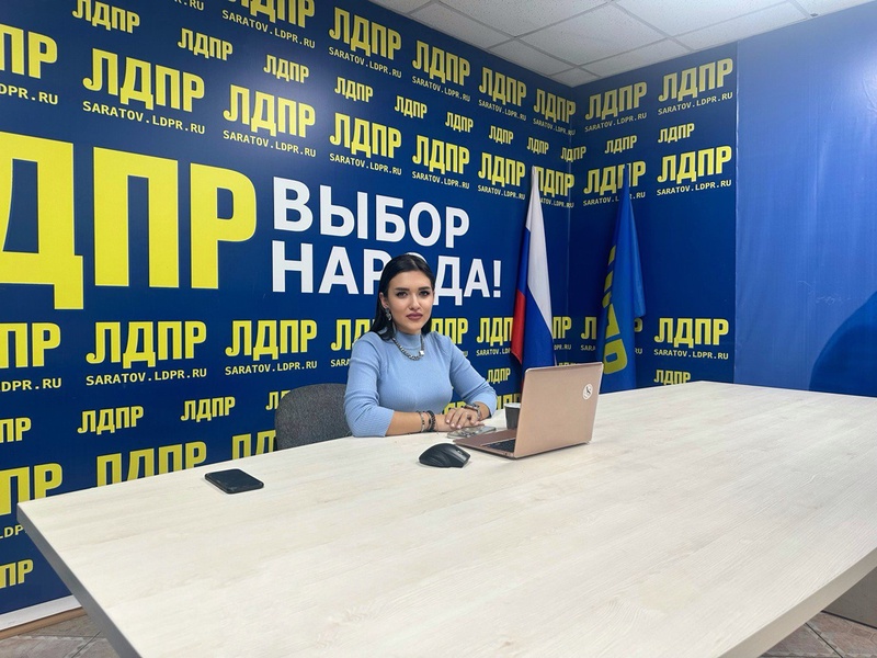 Партийный актив повышает свои знания в работе с социальными сетями
