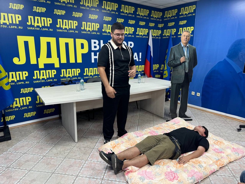 Партийцы отметили Всемирный день оказания медицинской помощи 