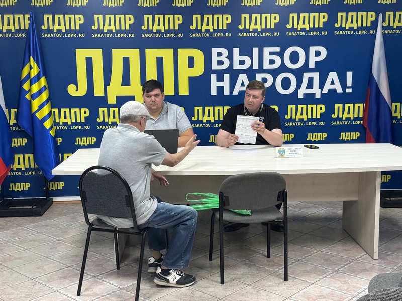 Никита Григорьевский провел личный прием граждан