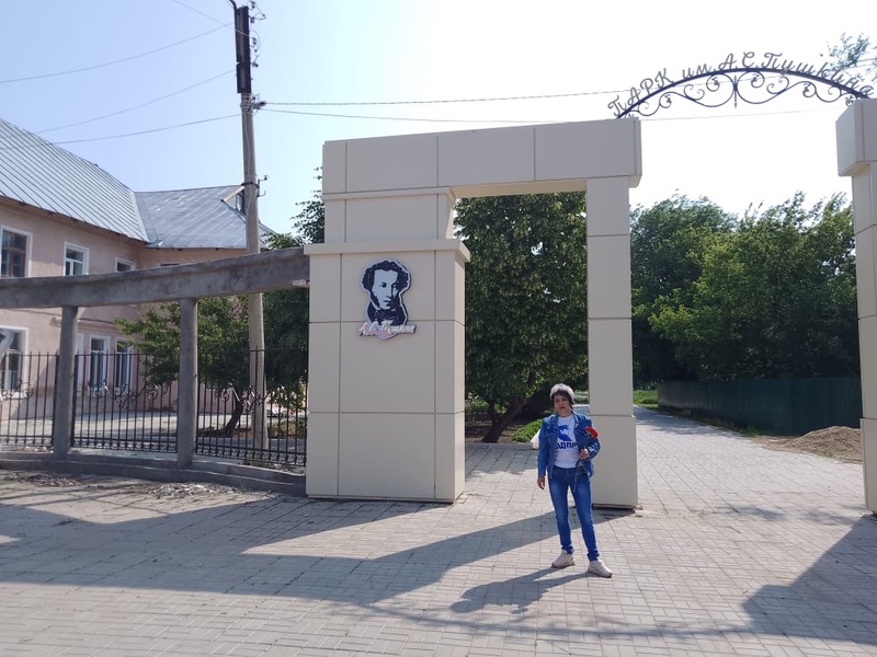 Русский язык — фундамент российской государственности!