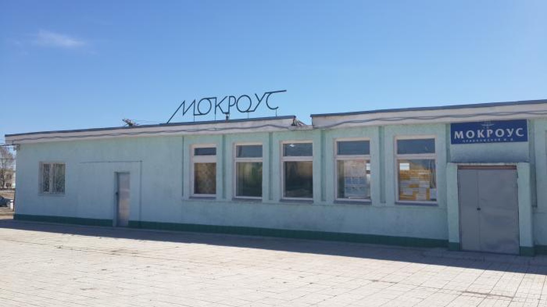 Саратовская область мокроус федоровский. Поселок Мокроус Саратовская область. Мокроус Саратовская область Федоровский район. Саратовская область посёлок Мокроус Федоровский район. Станция Мокроус Саратовской области.