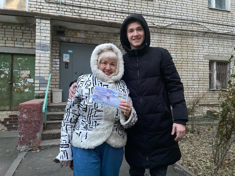 Примите участие в акции «Письмо защитнику»!