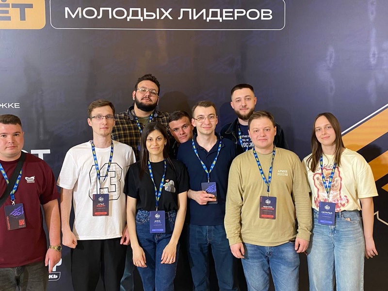 Молодежь ЛДПР из Севастополя участвует во Всероссийском слете молодых лидеров в Москве