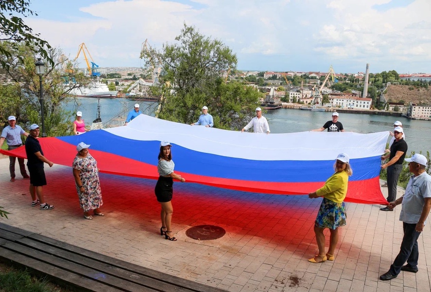 Севастопольское отделение ЛДПР поздравляет с Днем России