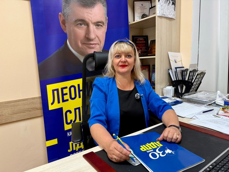 Лица партии: Виктория Этенко 