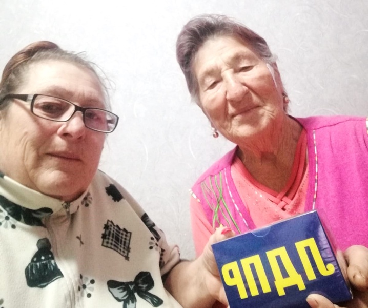 ЛДПР напоминает о значении материнства 