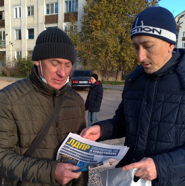 В День российской печати ЛДПР напоминает о партийной прессе 