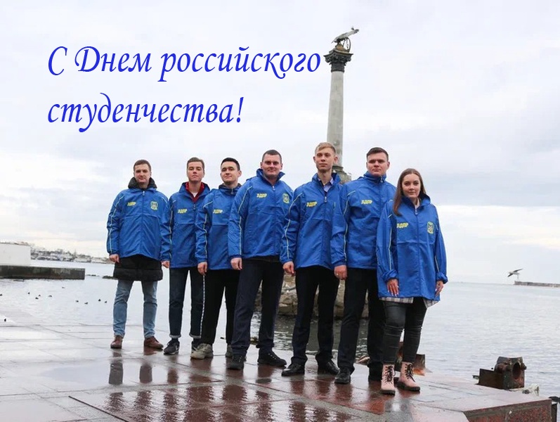 Севастопольское отделение ЛДПР помогает молодежи проявить свои таланты