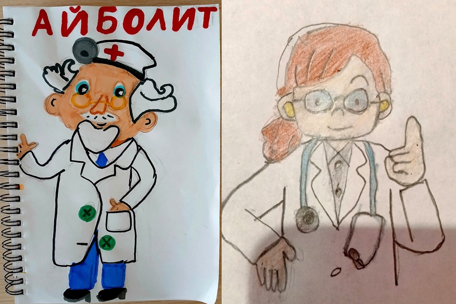 Подводим итоги конкурса детского рисунка «Мой добрый доктор»