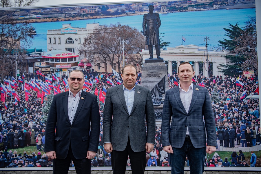 Выборы севастополь