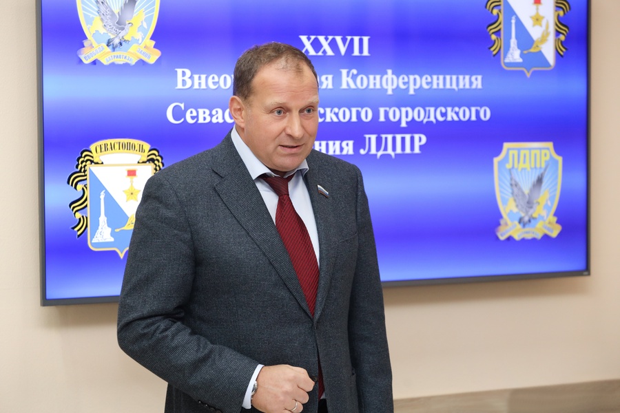 Илья Журавлев избран делегатом от Севастополя на XXXVI Съезд ЛДПР 