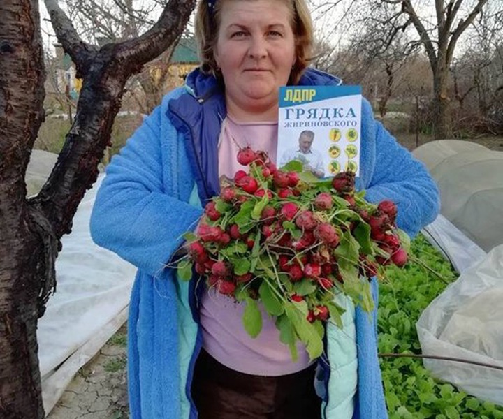 В Севастополе стартует снова акция «Сеем добро»