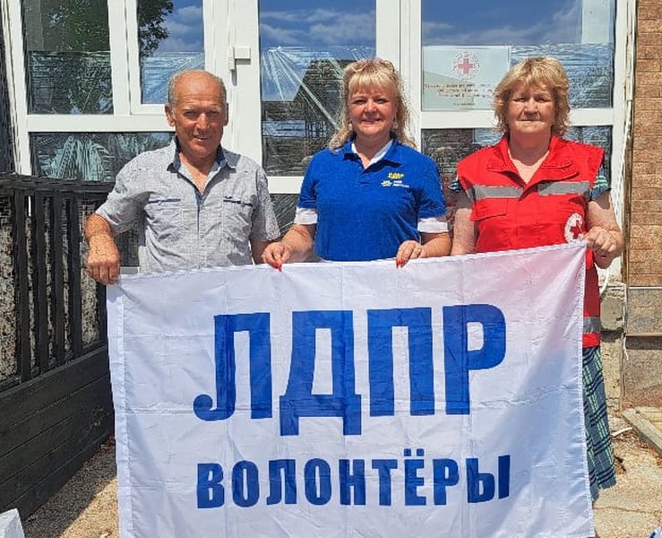 Актив ЛДПР в Севастополе продолжает помогать нуждающимся 