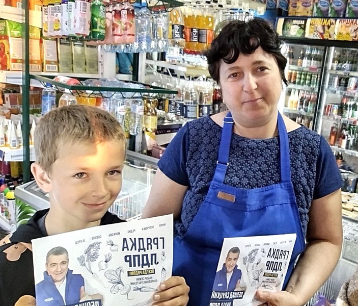 «Грядка ЛДПР»: полезные семена и советы от партийцев Севастополя 