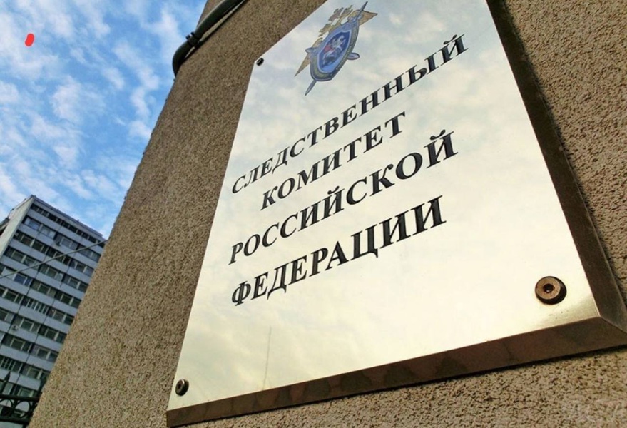 Поздравление Ильи Журавлева с Днем coтpудникa opгaнoв cлeдcтвия ΡФ 
