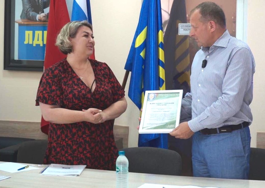 Участники СВО поблагодарили Севастопольское отделение ЛДПР за помощь  